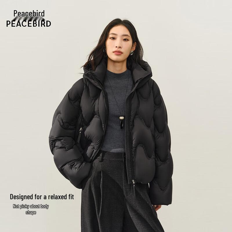 PEACEBIRD Women's Puff Series Hooded Short Puffer Down Jacket