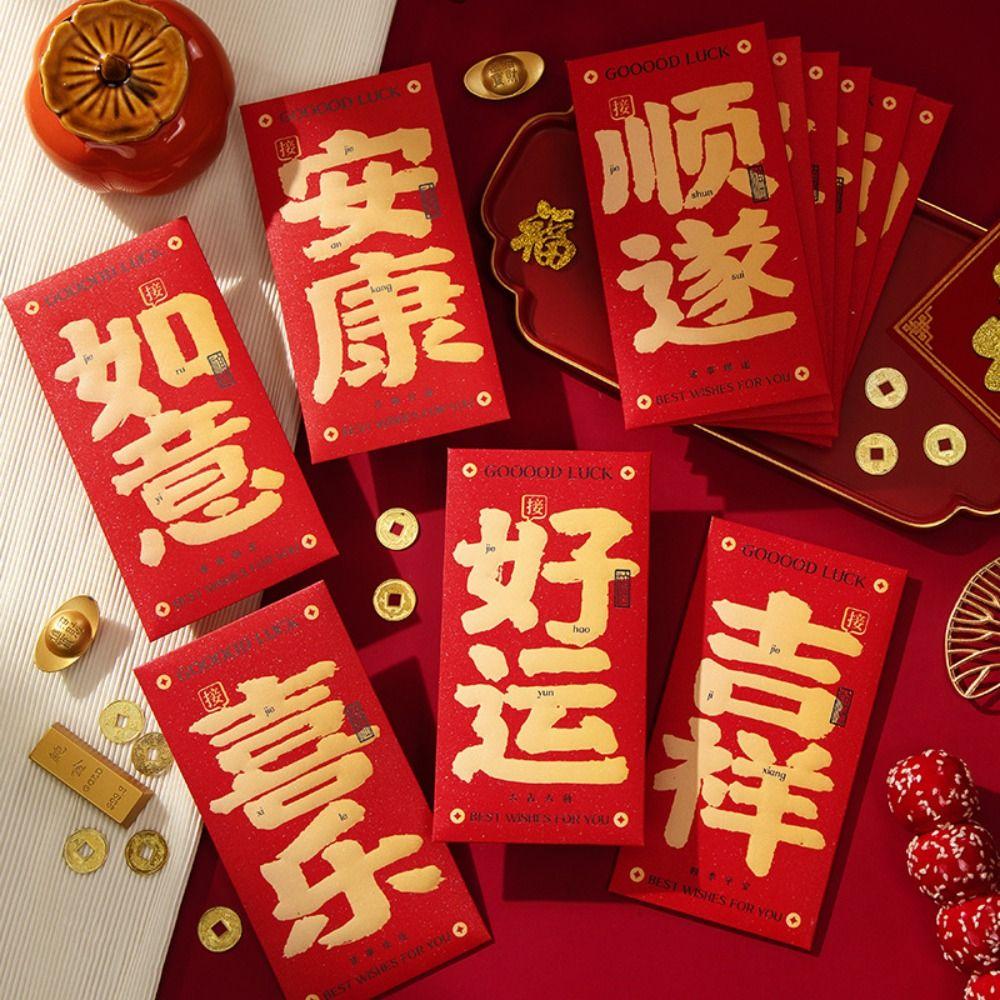 6pcs Traditional 2025 Snake Year Red Envelopes Blessing Good Luck Money Bags  Kids Gift