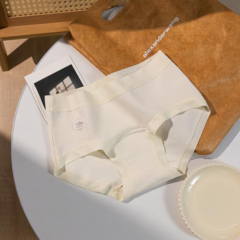 Трусики не оставляющие следов, средней длины 7А, удлиненные, антибактериальные, приятные для кожи, дышащие, простые и удобные, женское нижнее белье