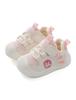 HAYAHARU Baby Shoes for Boys and First Toddler Athletic Baby Shower Soft and Walking Practice Sizes Girls, Shoes, Shoes, Sneakers, Kids' Gift,