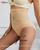 Flarixa Seamless High Waist Tummy Control Panties Wome's Shaping Pants Comfortable Slimming Briefs Breathable Hip Lift Underwear