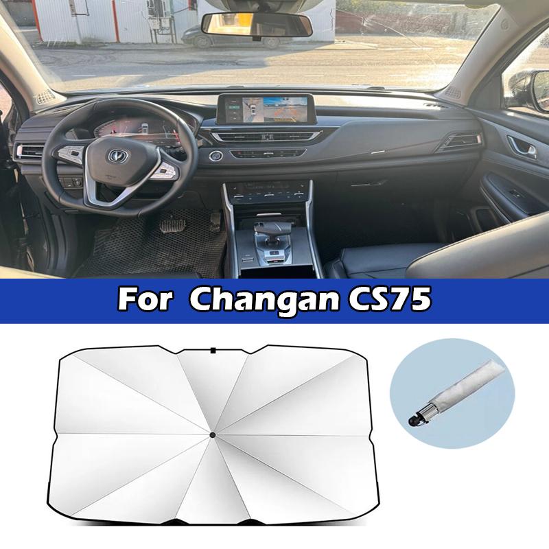 Автомобильный зонт-тент на лобовое стекло с УФ-защитой для Changan CS35 CS55 CS75 Plus CS95 UNI-K UNI-T UNI-V Lamore Eado Plus