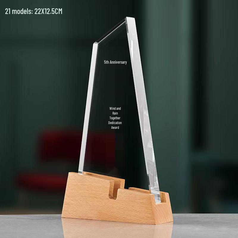 Engraved Wooden Crystal Trophy - Creative Gift for Outstanding Employee Awards