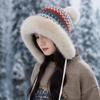 Winter Retro Ethnic Style Knitted Hat Children Thickened Velvet Cold-proof Wool Hat Warm Ear Protector Hairball Bag Head Hat