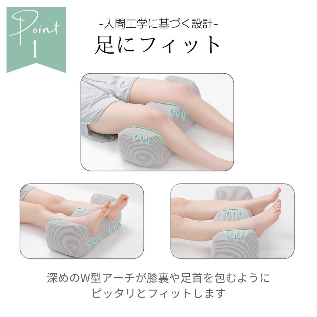 Adelphos Подушка для колена и стопы с эффектом памяти высоты для HM2 из Подушка, Подушка, Пена, Регулируемая, W-образная, Отдых, Сон, (Набор 3)