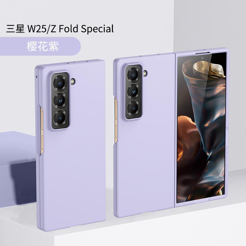 Применимо к Samsung Z FoldSE W25 складной ПК масляное впрыскивание мобильный телефон fold6 ощущение кожи десять цветов защитный чехол