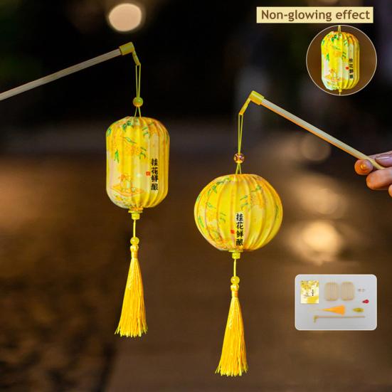 Набор для изготовления фонарика своими руками к Празднику середины осени, Материалы для светящегося фонарика ручной работы, Китайское традиционное украшение для детей, Семейное творчество