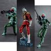 Mobile Suit Gundam Zeon Principality Army Normal Suit 06 Char Aznable Set Box G.M.G. 04/05 Soldier, [Limited