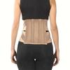 MGRM 511 Lumbo Sacral Back Support Beige M Belt