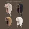 Unisex Winter Korean Style Aviator Hat with Ear Protection - Ideal for Riding, Skiing, and Cold Weather