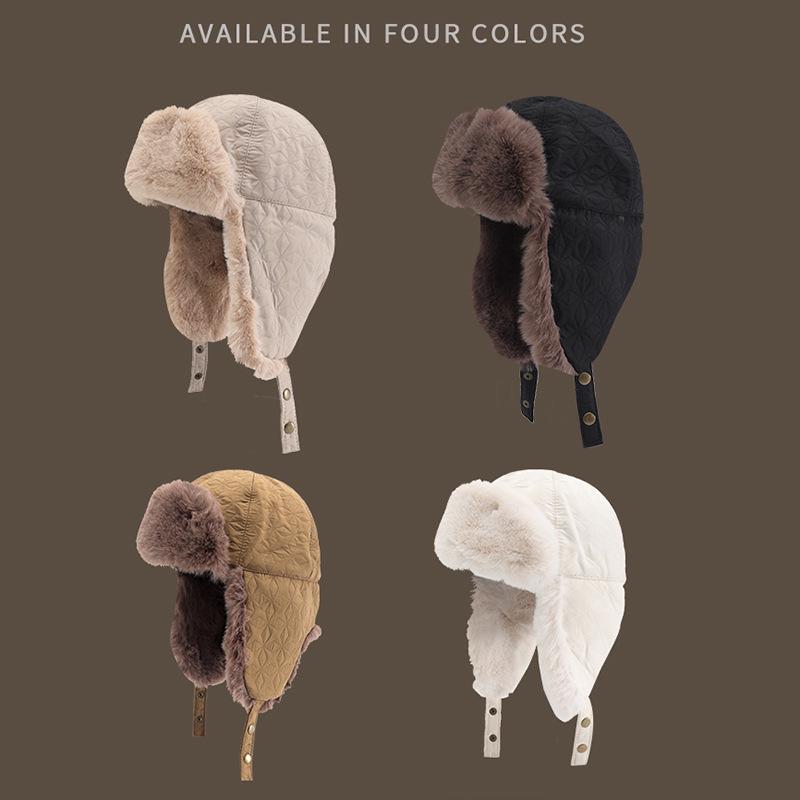 Unisex Winter Korean Style Aviator Hat with Ear Protection - Ideal for Riding, Skiing, and Cold Weather