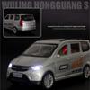 1:32 WULING Hongguang S Van, модель автомобиля из сплава, имитация литья под давлением металла, звуковые и легкие модели транспортных средств, коллекция детских игрушек