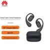 Huawei Беспроводные спортивные наушники Bluetooth с открытым ухом FreeArc