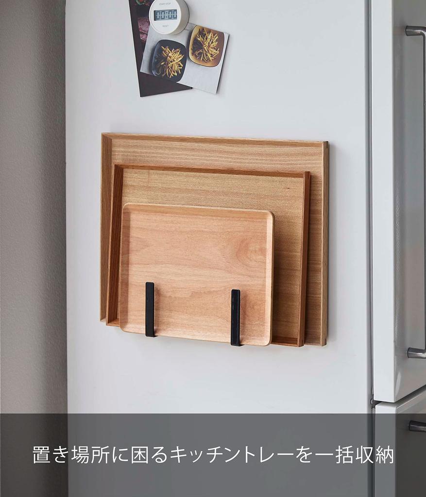 Yamazaki Magnetic Kitchen Tray Set of W4 x x Fits Round Adjustable 5051 Holder, 2, Black, Approx. D7.2 H16cm, Tower-Shaped, Trays, Width,