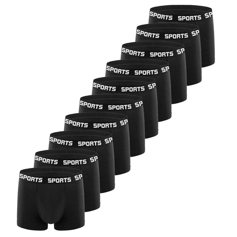 10PCS Men SPORTS Boxer Shorts Underwear Comfort Trend Panties Man Simple Breathable Underpants