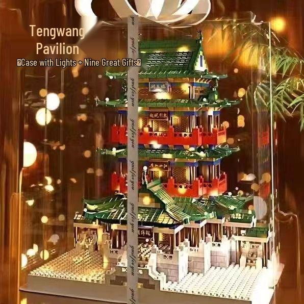 Yellow Crane Tower & Tengwang Pavilion Architectural Model Building Blocks - Educational Toy & Desktop Ornament