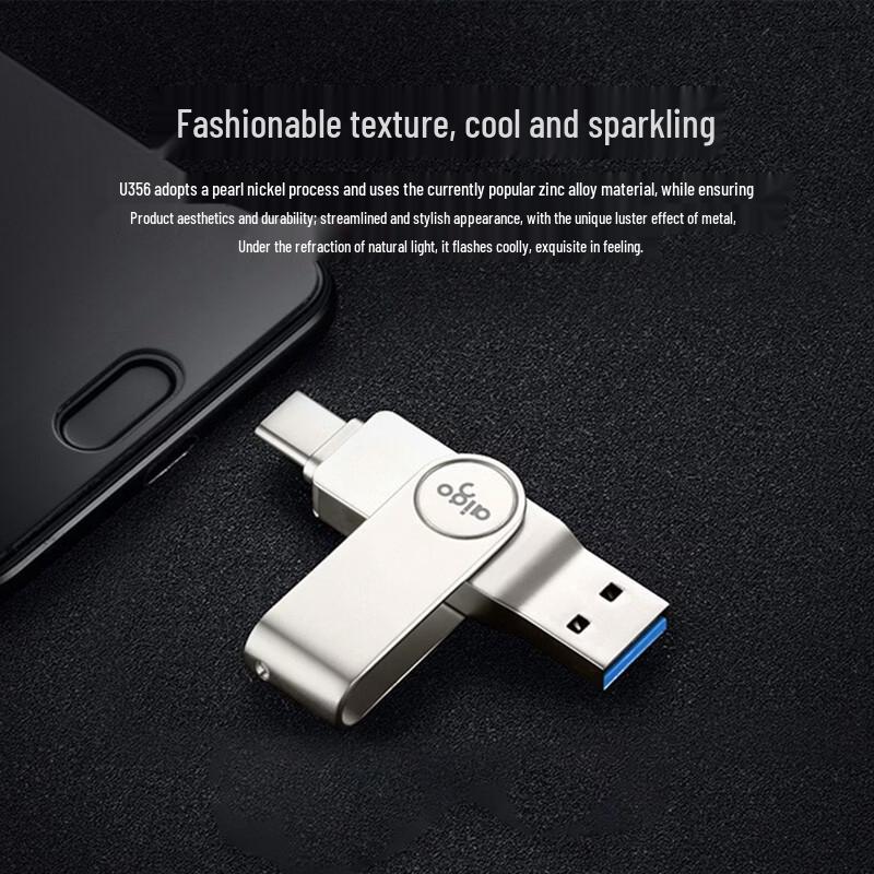 aigo U356 Type-C & USB 3.1 Dual-Head OTG USB Flash Drive