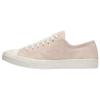 Кеды Jack Purcell Низкие Холщовые Унисекс Розовые 157790C