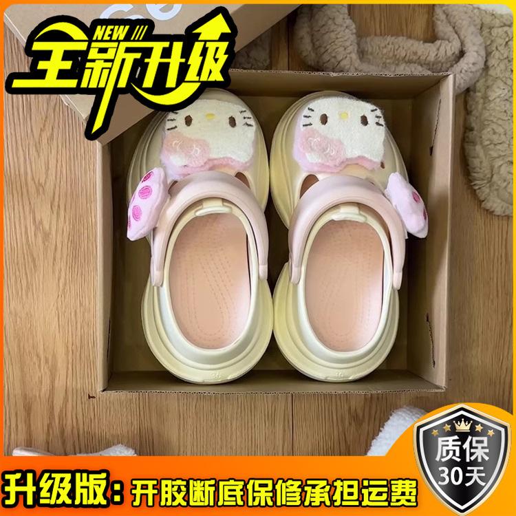 2025 новые туфли на платформе с муффиновым каблуком женские Мэри Джейн милые мультяшные пляжные нескользящие для улицы с закрытым носком крутые шлепанцы