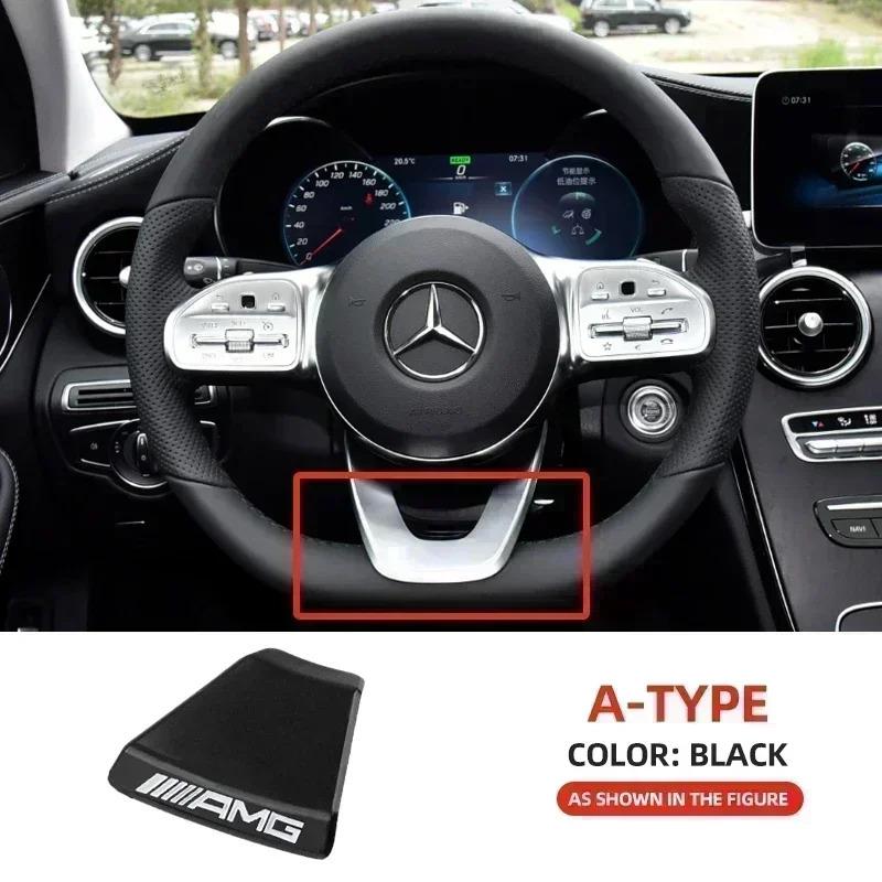 Горячий W221 2025 Для Mercedes-Benz Для логотипа AMG Наклейка на руль Автомобильная эмблема Крышка Наклейка на интерьер Декаль Для AMG Mercedes Ben YX4