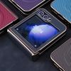 Для Samsung Galaxy Z Flip 7 6 5 4 3 Гальванизированный Углеродное Волокно Магнитный Защита от Отпечатков Пальцев Ударопрочный Складной Чехол для Телефона