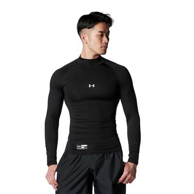 UNDER ARMOUR UA HG ARMOURCOMP LS MOCK PK Мужской