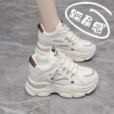 Толстоподошвенные увеличивающие рост кроссовки для папы женские весенние повседневные спортивные туфли универсальные женские туфли