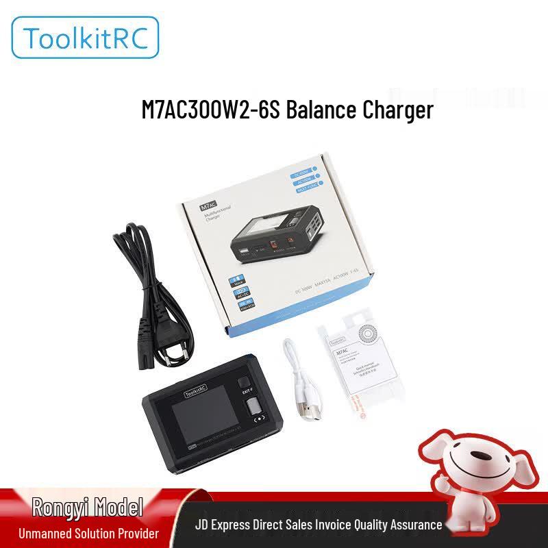 TOOLKITRC RC LiPo Battery Balance Charger