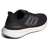 Adidas Кроссовки унисекс PureBoost 22 Black Semi Orange Core-Black Iron-Metalic HQ7211