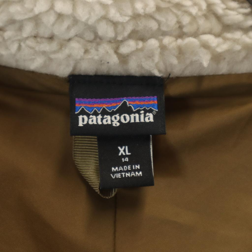 Косметика patagonia Куртка Retro X Bore из флиса для улицы STY65625FA21 Детская Б/У