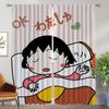 Curtains for Living Room Curtain for Room 2 Panel Chi-bi Maruko Partition Shades Halloween Decoration Home Interior Curtains