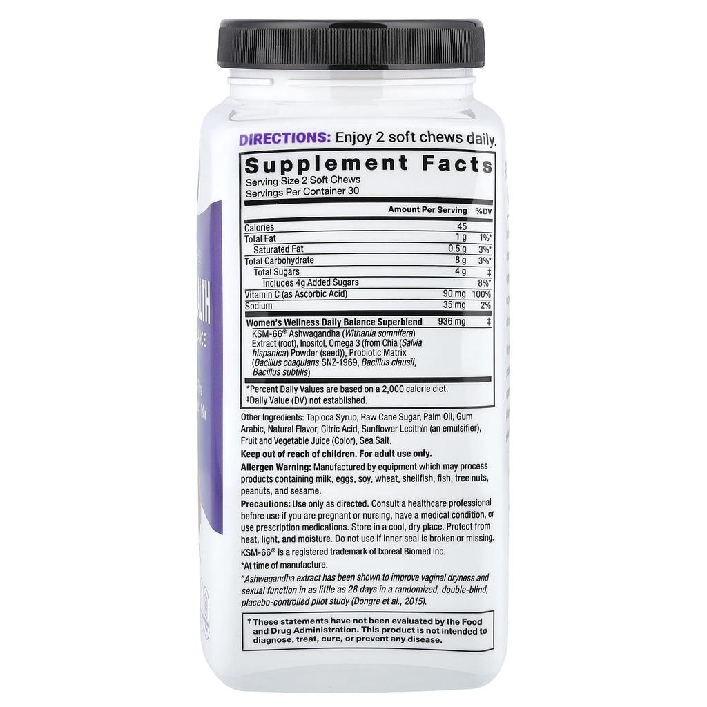 Force Factor Женское здоровье, Здоровье влагалища + Баланс гормонов, Тропический пунш, 60 мягких жевательных таблеток