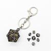 1 набор DND Hollow Metal Dice Keyring 20-гранный многогранный брелок для игры в РПГ