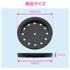 GAONA Kore Eyan Chrysanthemum-Shaped Sink Drain Cover (Fits 145mm, Conceals Garbage, Durable) GA-PB034