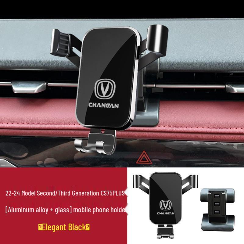 Автомобильный держатель для телефона Changan CS75/CS55/CS35 Eado PLUS/UNIV