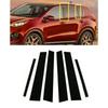 6 шт. Полированные накладки на стойки для Kia Sportage 2017 2018 2019 2020 2021 2022 Наклейки на декоративные молдинги окон дверей Автоаксессуары