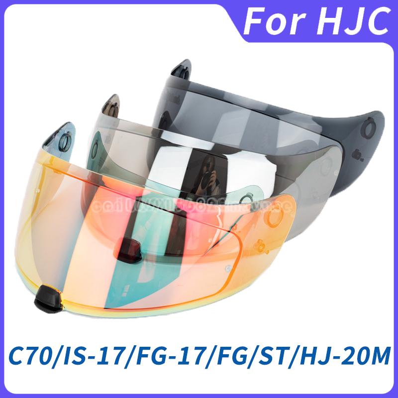 HJ20M Щиток для шлема HJC C70 FG-17 FG-ST IS-17 Мотошлем Визор Защита от УФ Casco Moto Visera Солнцезащитный козырек