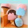 Плюшевые игрушки Мороженое Милые мультяшные материалы Спальня Диван Детские подарки Куклы