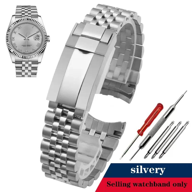 Watch Bracelet Band For Rolex Daytona Water Ghost Submariner Watch Chain 20mm Solid Stainless Steel Watch Accessories Straps