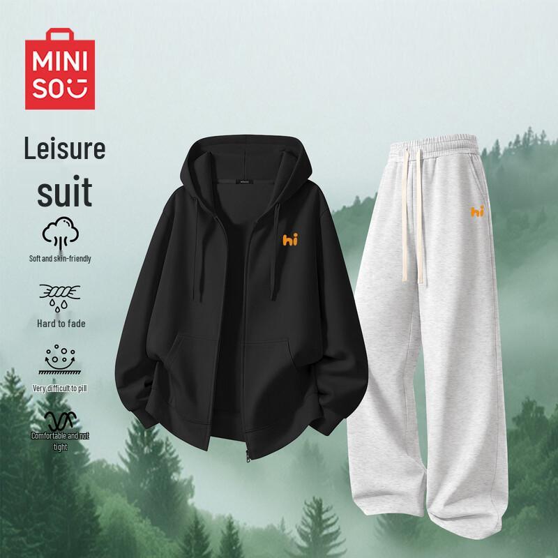 MINISO Мужской комплект: толстовка-кардиган с капюшоном и графическим принтом и брюки прямого кроя