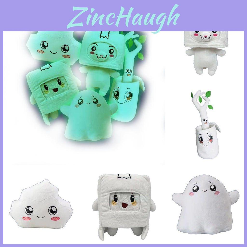Luminous Plush Toy Animation Kawaii Lankybox Fox Square Box Stuffed Doll**
