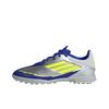 Кроссовки Messi Adizero F50 League TF La Vida Rapida Pack Unisex серебристые серебристо-металлические солнечно-желтые IH0919