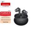 Huawei Беспроводные наушники-вкладыши FreeBuds 6i с шумоподавлением