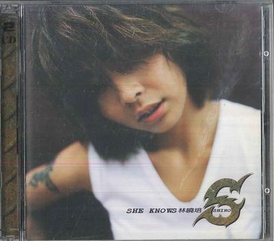CD SHINO LIN - She Knows AVFD005 JUICY MUSIC 1999 Япония Рок Б/у