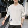 Sweater Men's Spring Trend Handsome Ins Men's Spring and Autumn Top