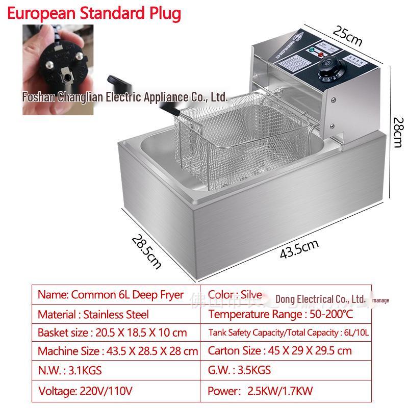 Large Capacity 110V/220V Electric Fryer - US, European, UK Standards - Free Shipping