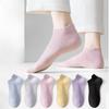 Женские летние тонкие однотонные сетчатые носки-подследники из коммерческого хлопка без косточек