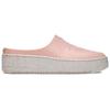 Nike Женские кроссовки Air Force 1 Lover Xx Echo Pink CK0895-661