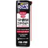 KURE Belt Squeal Prevention and and Belt 1425 (Kure Industries) Conditioner, 220ml, Anti-Slip Anti-Squeal Agent,