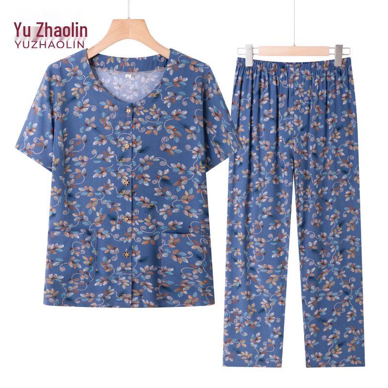 YUZHAOLIN Women's Summer Casual Two-Piece Set